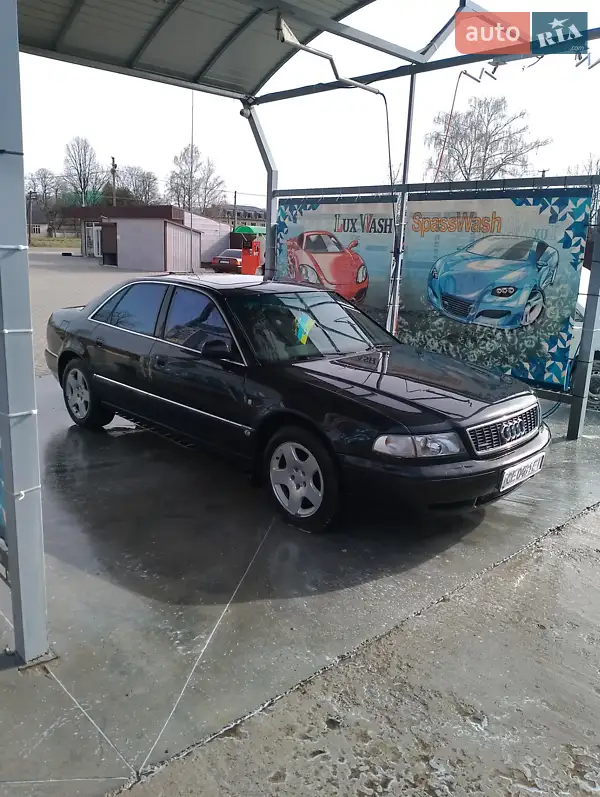 Audi A8 1995