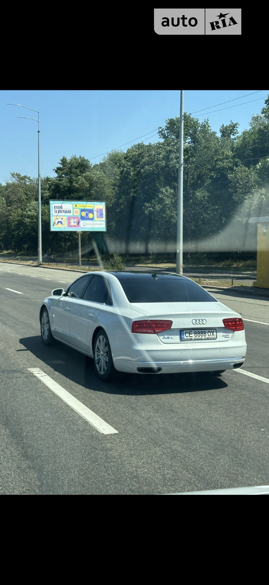 2013 Audi A8 - мініатюра 7