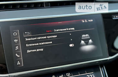 Седан Audi A8 2018 в Киеве