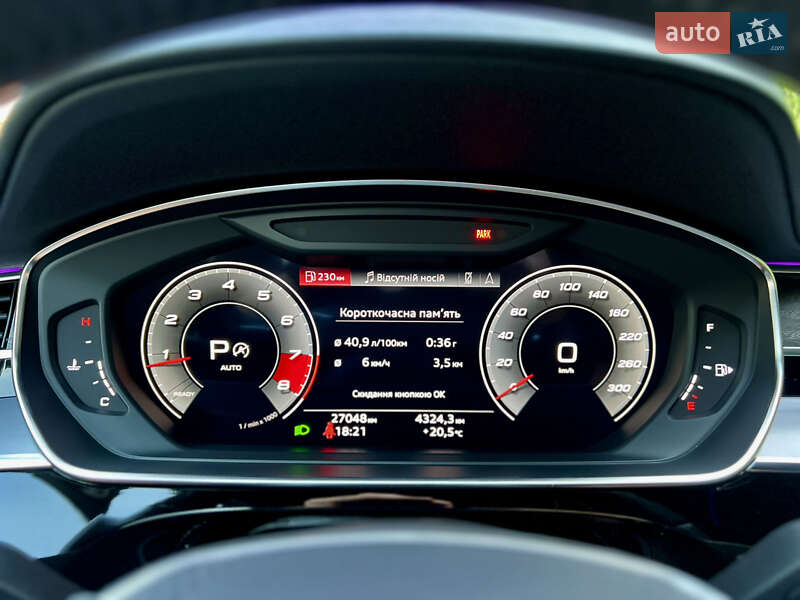 Седан Audi A8 2020 в Одессе