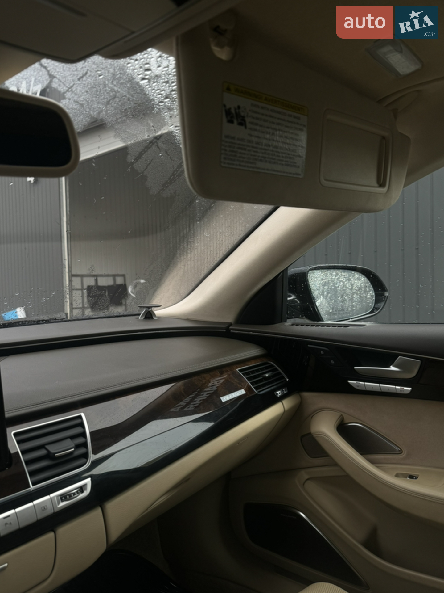 2014 Audi A8 - мініатюра 19