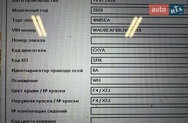 Седан Audi A8 2019 в 