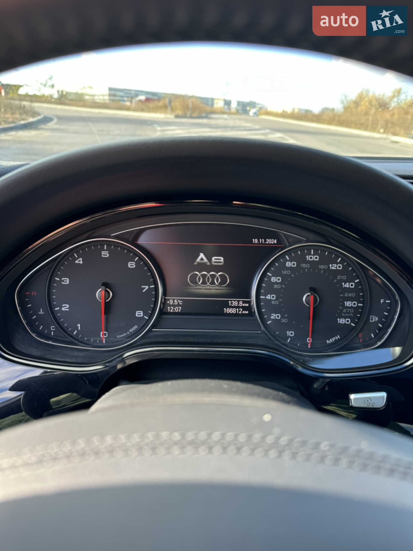 2012 Audi A8 - мініатюра 13