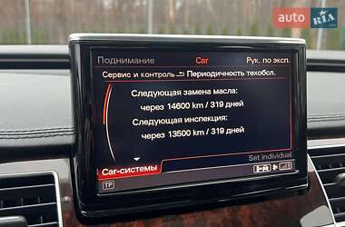 Седан Audi A8 2017 в Харкові