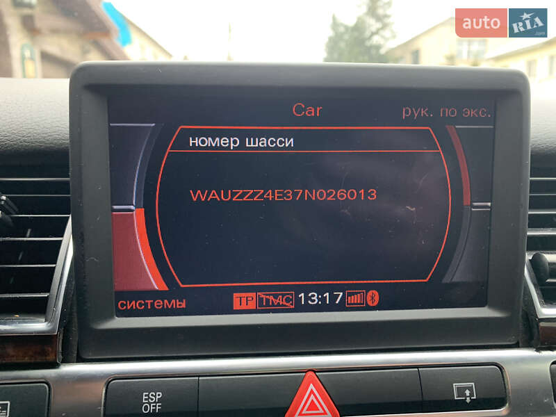Седан Audi A8 2007 в Козові