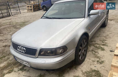 Седан Audi A8 1997 в Зміїві