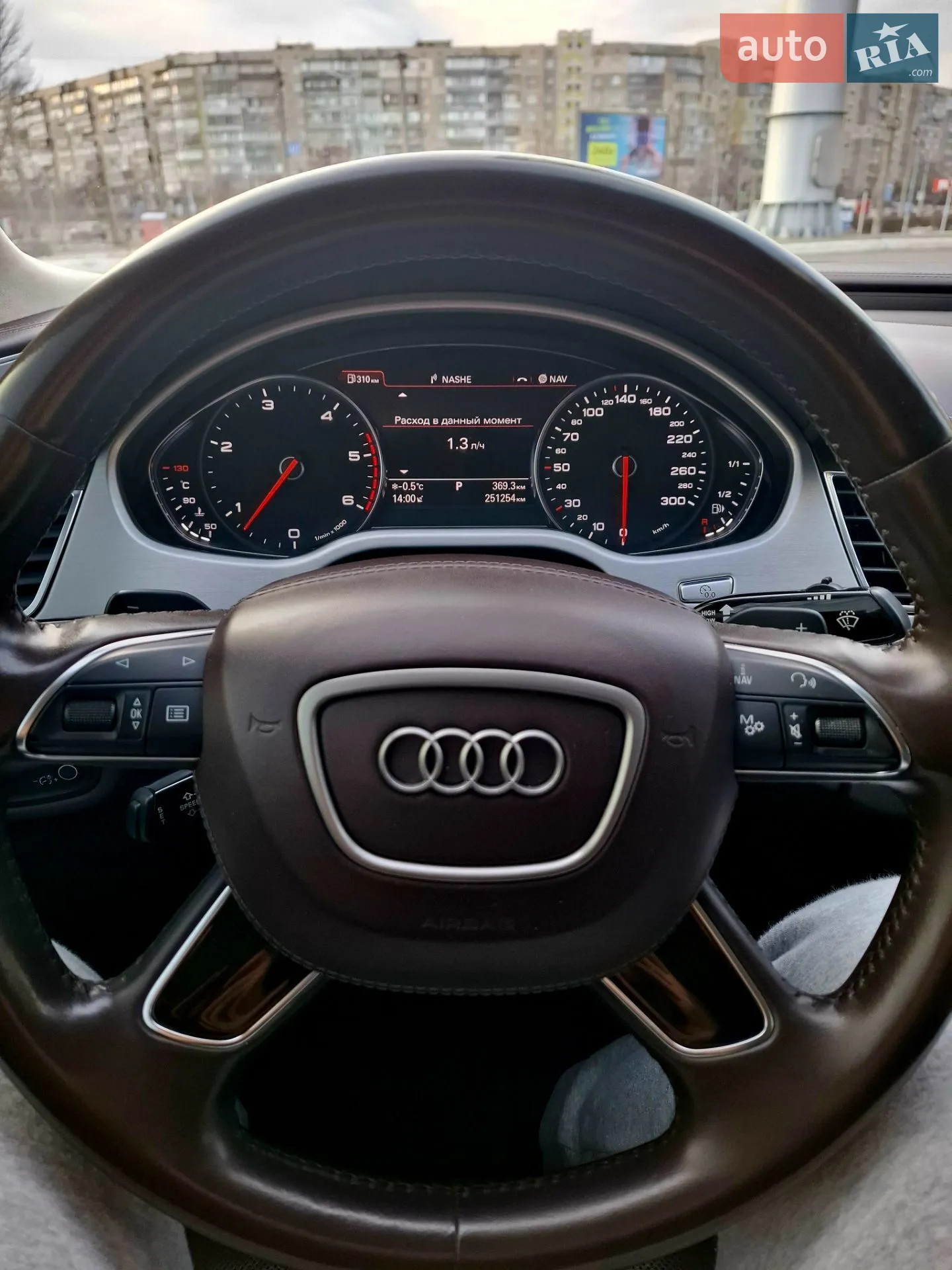2011 Audi A8 - мініатюра 57