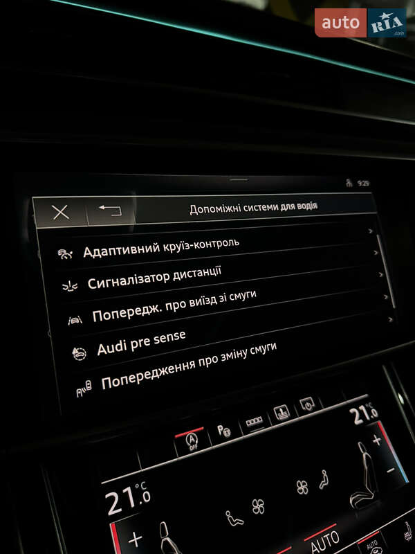 Седан Audi A8 2021 в Киеве