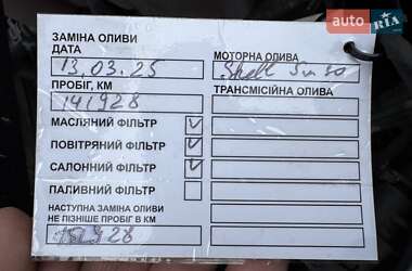 Седан Audi A8 2015 в 