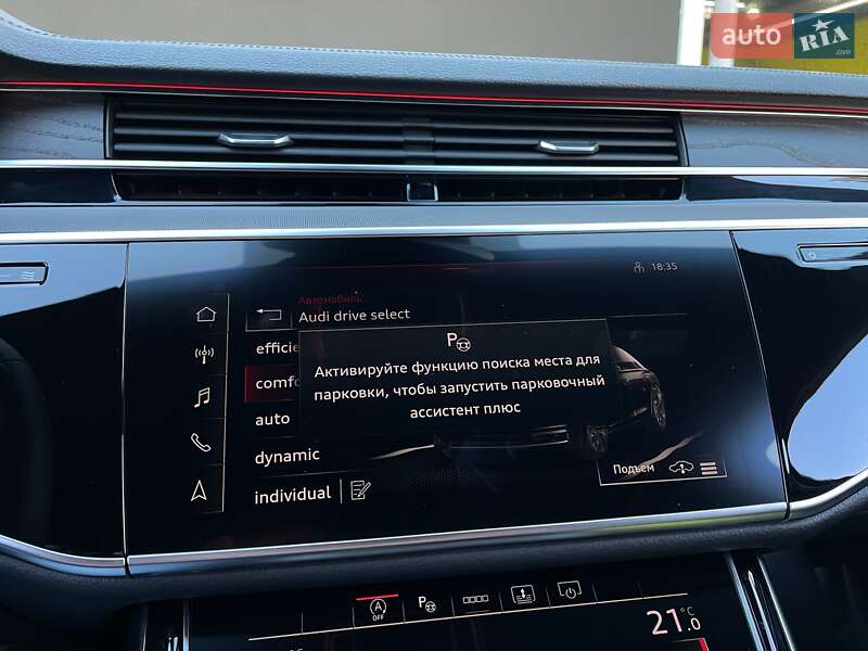 Седан Audi A8 2021 в Киеве