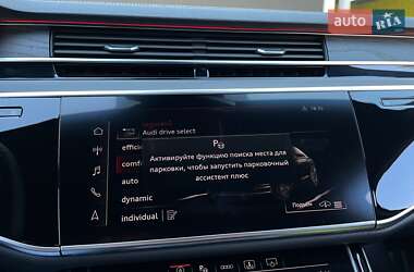 Седан Audi A8 2021 в 