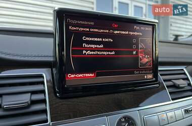 Седан Audi A8 2011 в 
