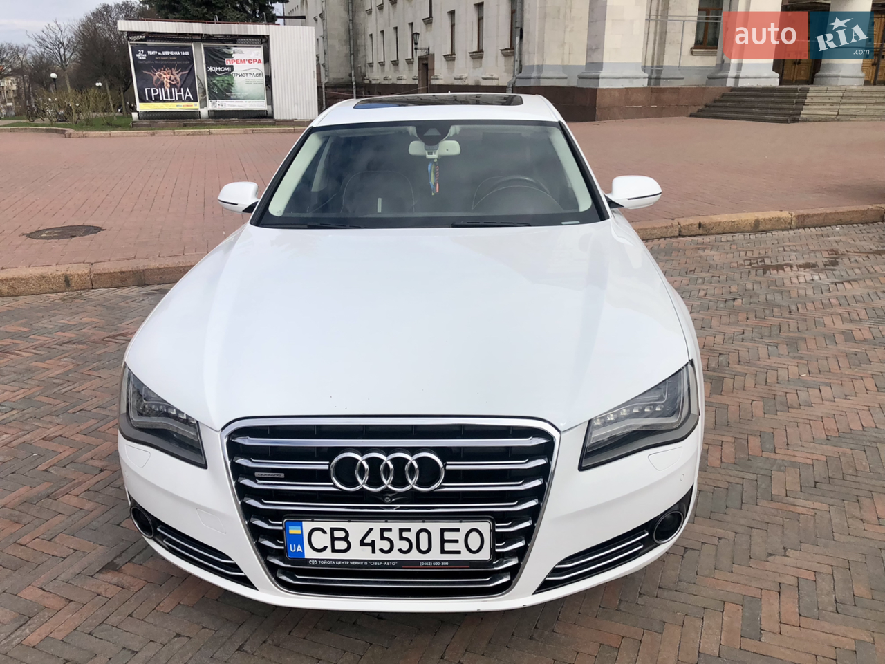 2012 Audi A8 - мініатюра 15