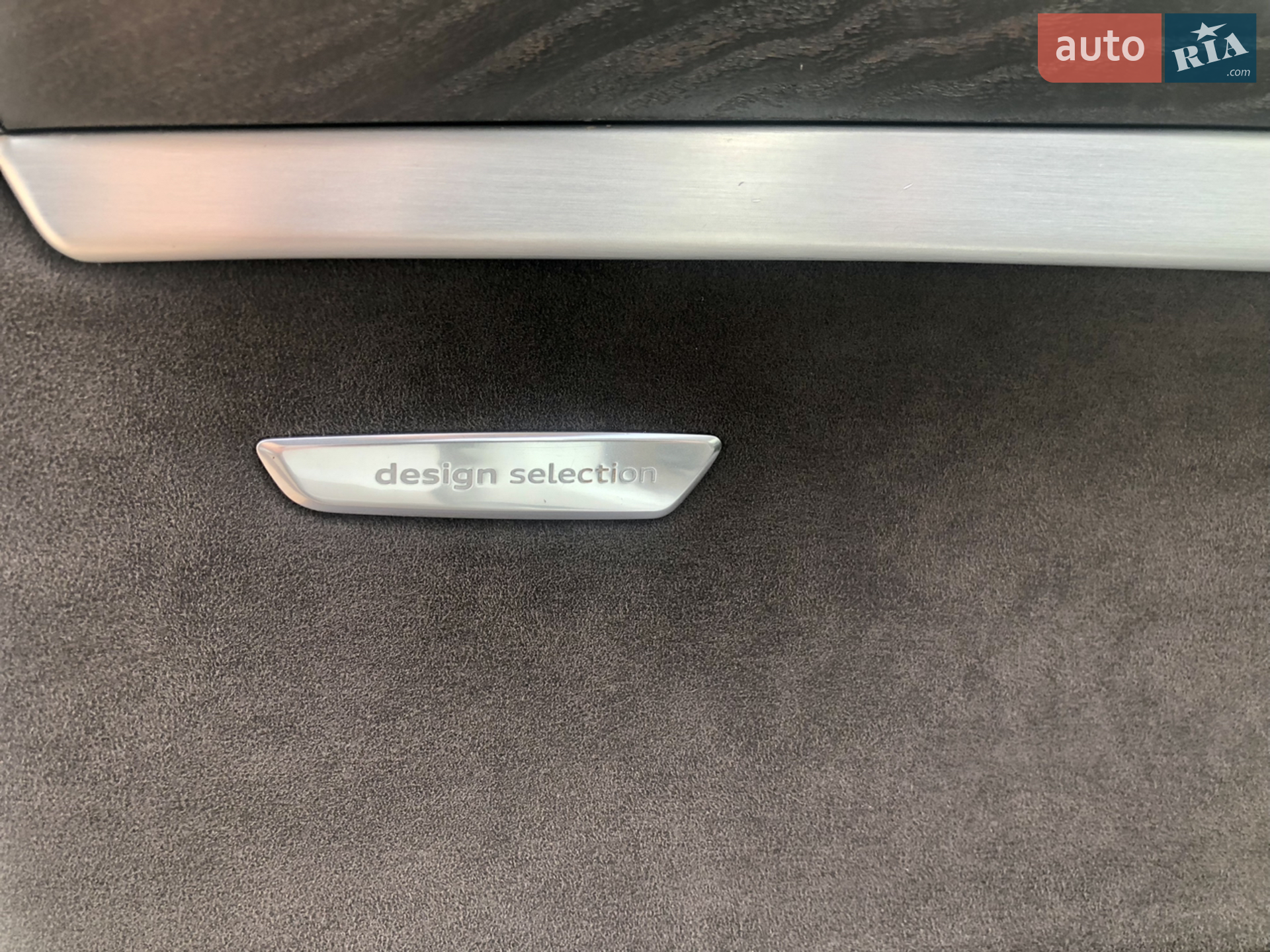 2012 Audi A8 - мініатюра 22