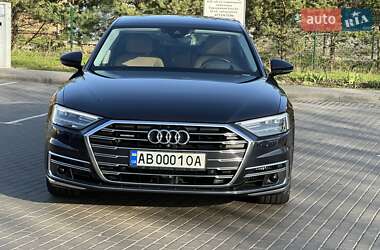 Audi A8 2020 Audi A8 2020