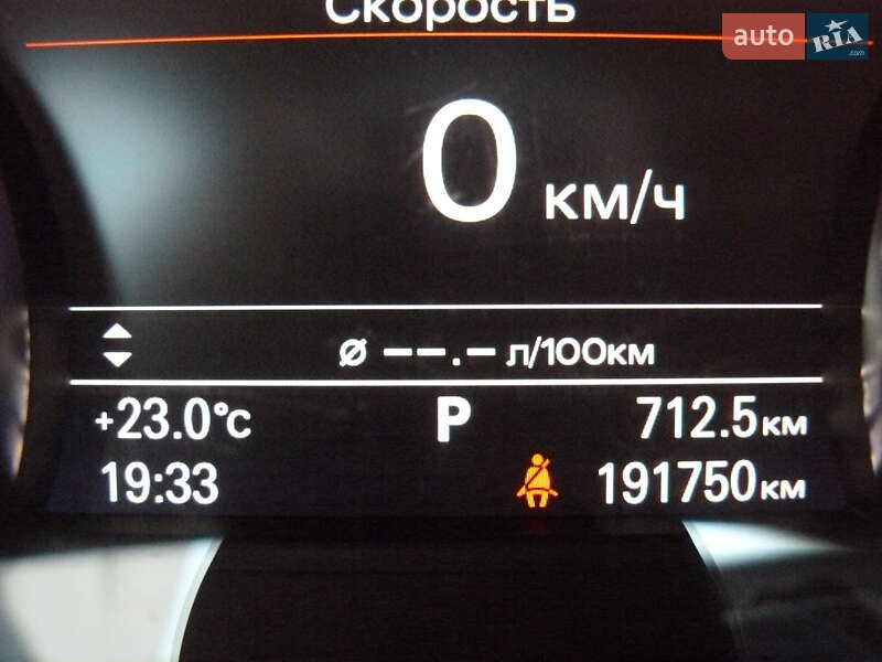 Седан Audi A8 2013 в Ивано-Франковске