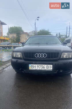 Седан Audi A8 1996 в Хмельницькому