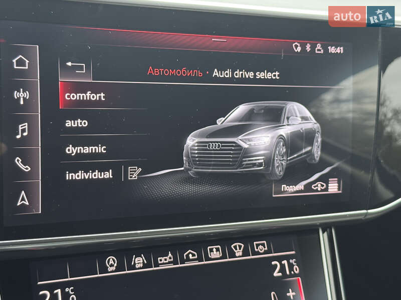 Седан Audi A8 2018 в Днепре