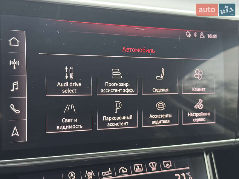 Седан Audi A8 2018 в Днепре