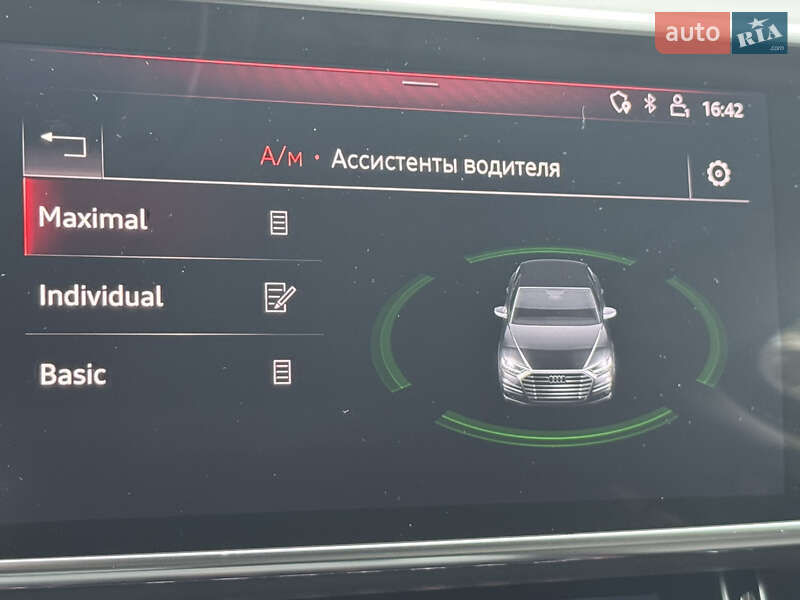 Седан Audi A8 2018 в Днепре