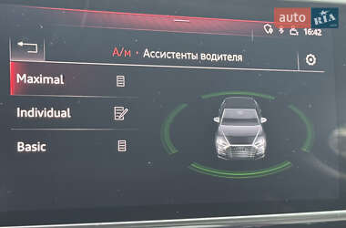 Седан Audi A8 2018 в 