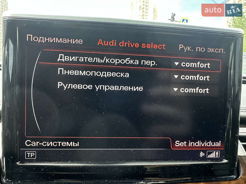 Седан Audi A8 2017 в Києві
