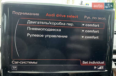 Седан Audi A8 2017 в 