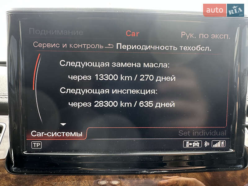 Седан Audi A8 2017 в Києві