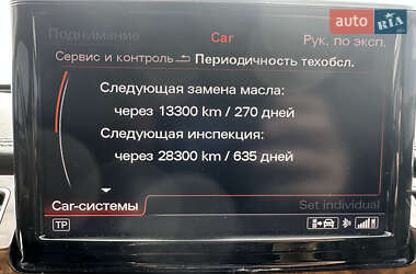Седан Audi A8 2017 в 