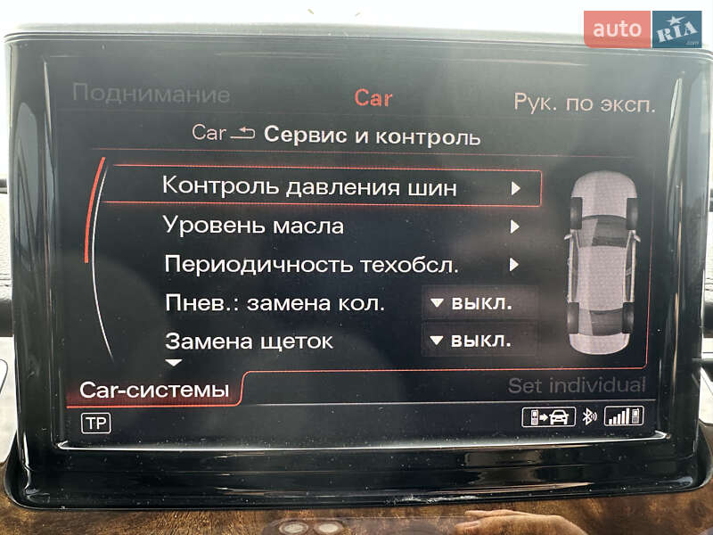 Седан Audi A8 2017 в Києві