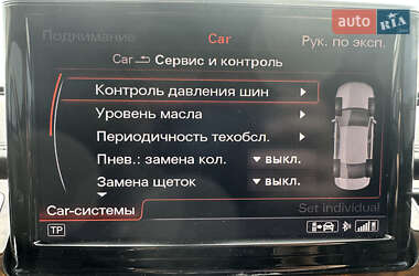 Седан Audi A8 2017 в 