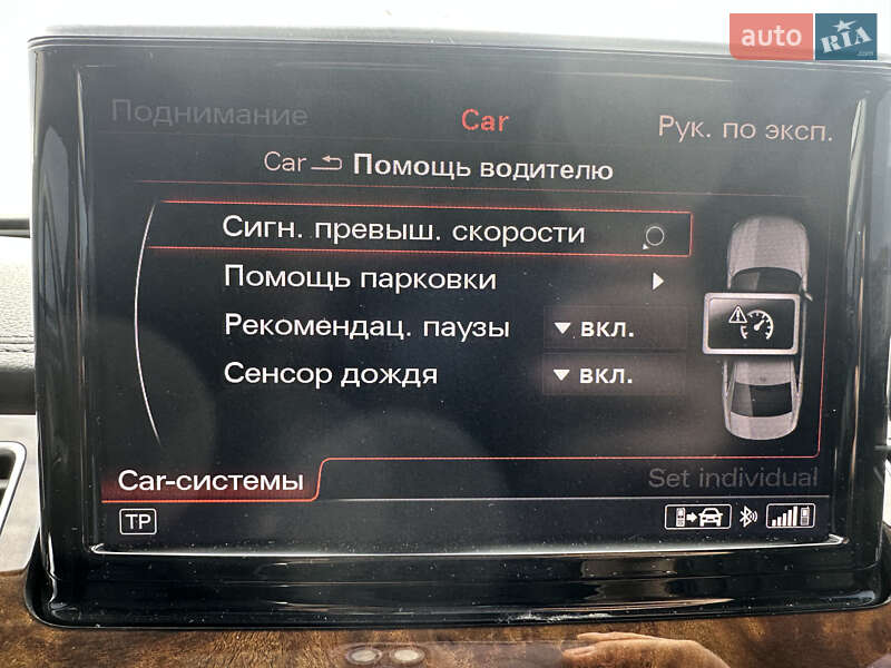 Седан Audi A8 2017 в Києві