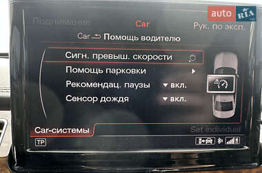 Седан Audi A8 2017 в 