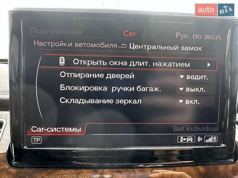 Седан Audi A8 2017 в Києві