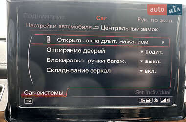 Седан Audi A8 2017 в 
