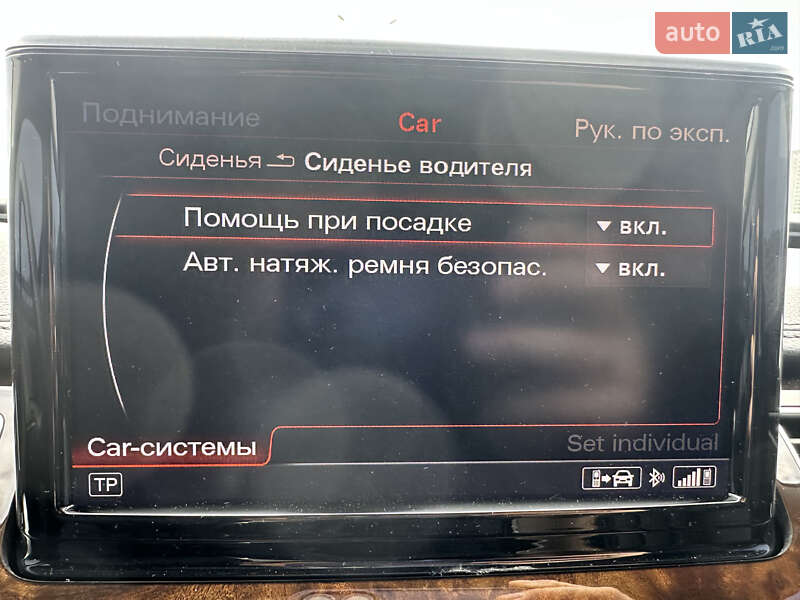 Седан Audi A8 2017 в Києві