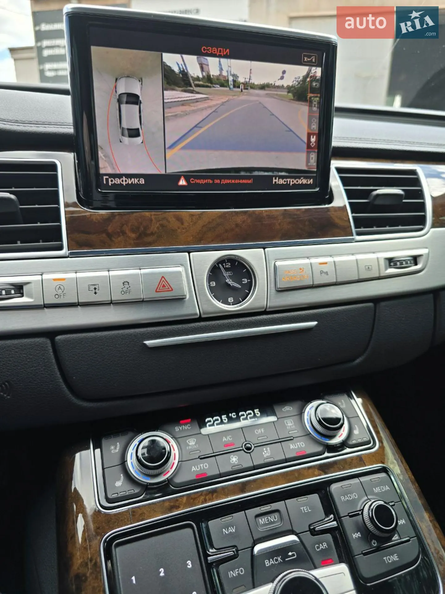2015 Audi A8 - мініатюра 21