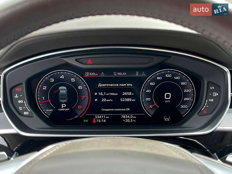 Седан Audi A8 2018 в Львові