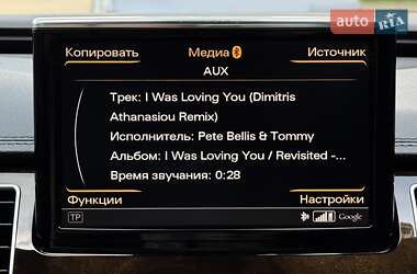 Седан Audi A8 2015 в 