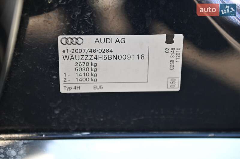 Седан Audi A8 2010 в Рівному