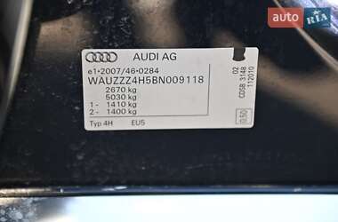 Седан Audi A8 2010 в 