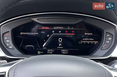 Седан Audi A8 2022 в 