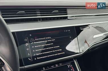 Седан Audi A8 2021 в 