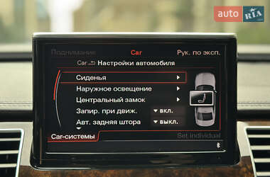 Седан Audi A8 2017 в 