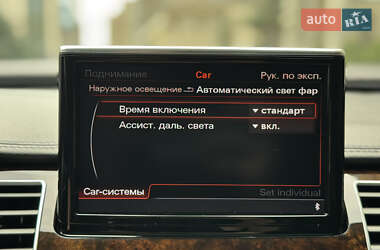 Седан Audi A8 2017 в 