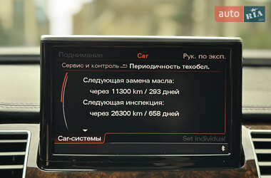 Седан Audi A8 2017 в 
