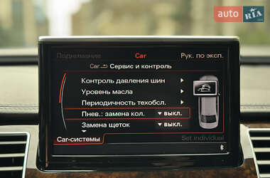 Седан Audi A8 2017 в 