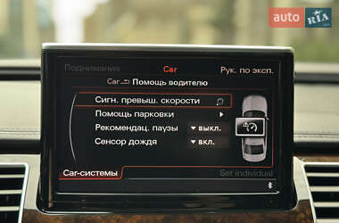 Седан Audi A8 2017 в 