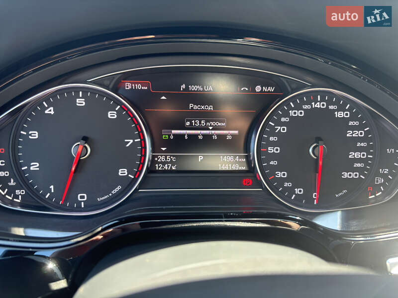 Седан Audi A8 2015 в Миколаєві