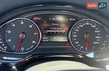 Седан Audi A8 2015 в 